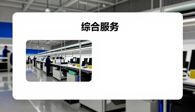 河北千庭建筑装饰工程有限公司