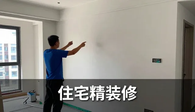 河北千庭建筑装饰工程有限公司以材料供应服务连接更多应用场景